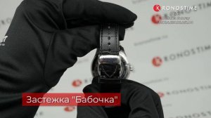 Mido Belluna Sunray M024.630.16.051.00 (M0246301605100) обзор часов - KronosTime.RU
