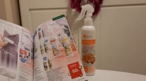 Акваспрей-освежитель воздуха «Апельсин с корицей» FABERLIC HOME