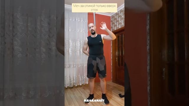 PVC Basic Warm Up смотреть онлайн