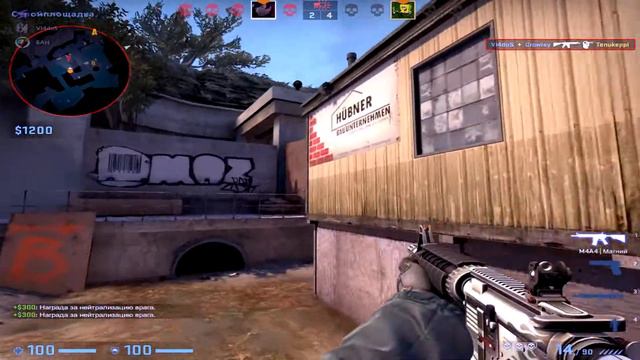 HeartBreakCity - p i c t u r e s q u e смотреть онлайн