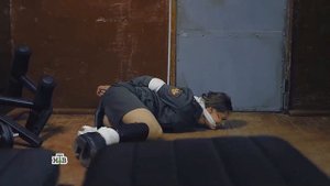 Policewoman Distress