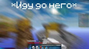 БЕДВАРС, НО ФПС РАНДОМЕН! | RUHYIXEL BEDWARS #2