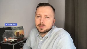 Что такое холодные фонтаны.