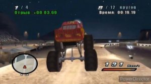 Прохождение Тачки Часть 4 (PC) (Без комментариев)