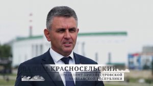 Документальный фильм "БЕНДЕРЫ"