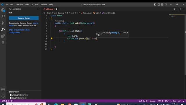 To print table of any number in java смотреть онлайн