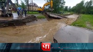 «ЧП»: 7 июля 2023 года | «Чрезвычайное происшествие» на НТВ