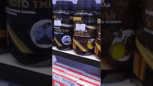 наш исламская магазин SABR