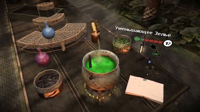 Гарри Поттер и Принц-Полукровка. #3. [Уроки пикапа от Гарри Поттера] смотреть онлайн