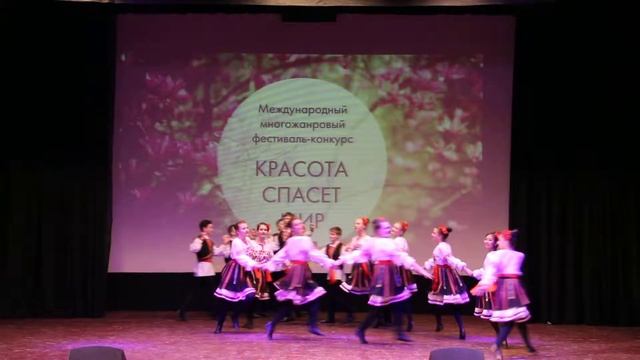 ГБОУ Школа 2073. Хореографический ансамбль "Планета Детства", "Молдавская сырба"