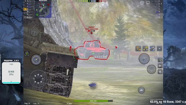 Об.260 ОБКАТ НА НОВОМ АККАУНТЕ (ВЫПАЛ С КОНТЕЙНЕРОВ) TANKS BLITZ смотреть онлайн