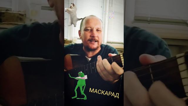 Маски, маски, маски... Маскарад. 🎭#