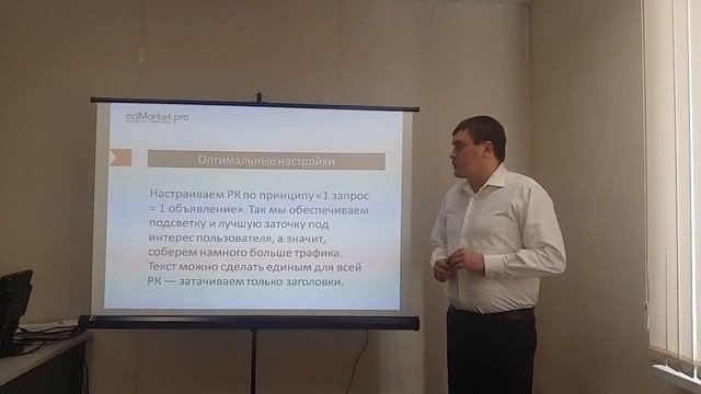 Одноцентовая контекстная реклама Яндекс Директ и Google AdWords