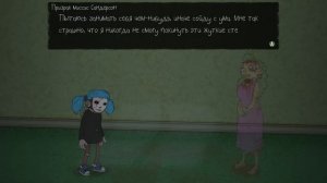 Sally Face | Эпизод 3 - Колбасный инцидент | Прохождение