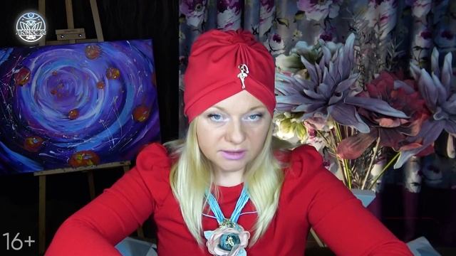 Как привлечь любовь? Нумерология мужчин | Мара Боронина