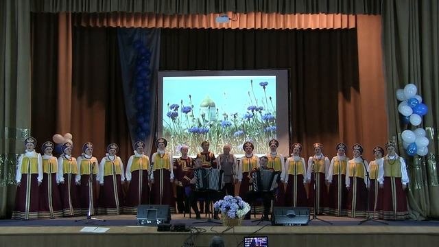 У России глаза голубые