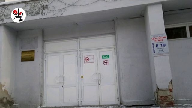 После модной процедуры клиент в реанимацию попал смотреть онлайн