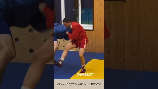 Удушение ногами треугольником (SANKAKU JIME) от тренера Артема Подвального Школы самбо Sambi.st
