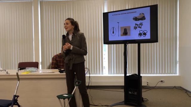 Интернет-магазин ТОВАРЫ ДЛЯ ЗДОРОВЬЯ И СРЕДСТВА РЕАБИЛИТАЦИИ смотреть онлайн