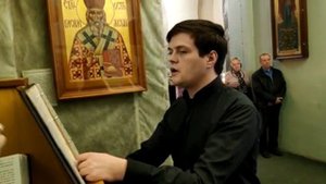 "Знаменася на нас Свет лица Твоего, Господи".