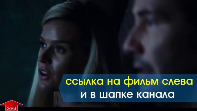 Репродукция 2018 смотреть фильм.