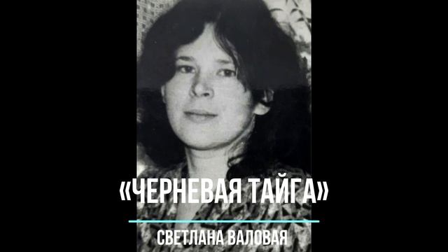 ФИЛОСОФСКИЕ СТИХИ О ПРИРОДЕ И ЧЕЛОВЕКЕ. СЛУШАТЬ ОНЛАЙН СТИХИ СОВРЕМЕННЫХ ПОЭТОВ