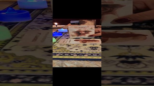 Подсказки Вселенной