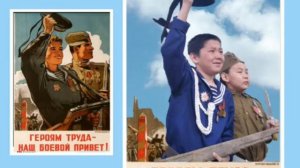 Открытки военных лет