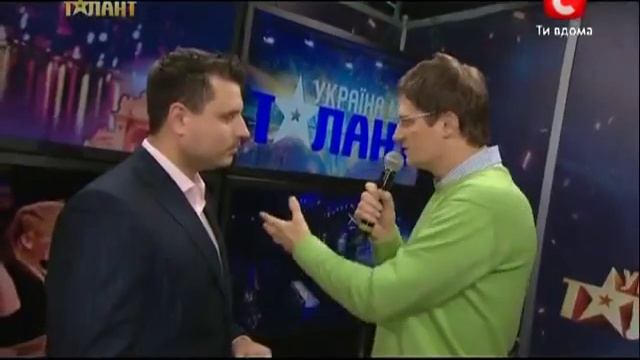 Україна має талант-сезон - Денис Завьялов ч1