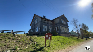 Дом карельского языка, или Ведлозерское чудо в действии! #Карелия #карелы #путешествия #НЛО #отдых