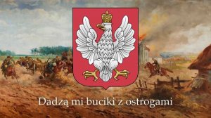 O mój rozmarynie (Oh, my rosemary)