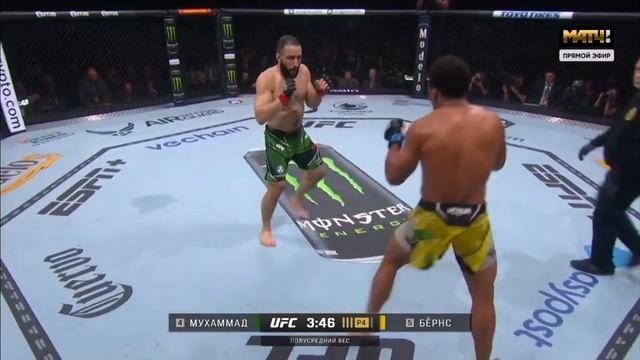 UFC288полный бой Гилберт Бернс и Белал Мухаммад/Belal Muhammad and Gilbert Burns