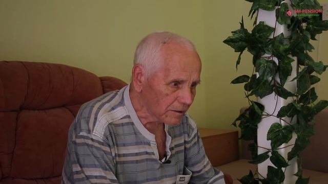 Отзыв о пансионате для престарелых 
