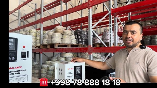 ЭЛЕКТР УЧУН СТАБИЛИЗАТОР НАРХЛАРИ ОПТОМ ОМБОРИДАН смотреть онлайн