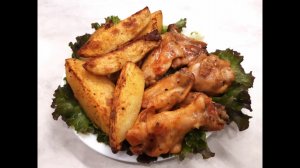 Куриные крылышки с картошкой по-деревенски