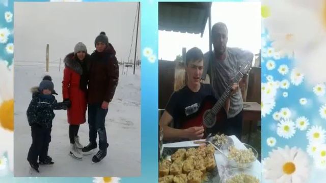 "Семья- волшебный символ жизни" праздник заботливых родителей.