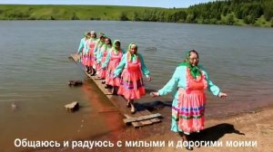 ТАКМАКФЕСТ «Марийские частушки»