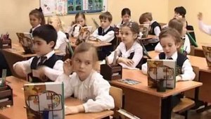 Урок обучения грамоте в 1 классе - Л.Е. Журова, автор курса