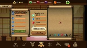 КАК УСТАНОВИТЬ МОД НА ТИТАНА В SHADOW FIGHT 2 БЕЗ РУТ ПРАВ