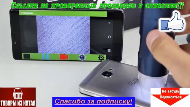 ?ТОП 15 Новинок Которые Стоит Купить в 2017г. с АлиЭкспресс! Лучшее на Aliexpress! смотреть онлайн