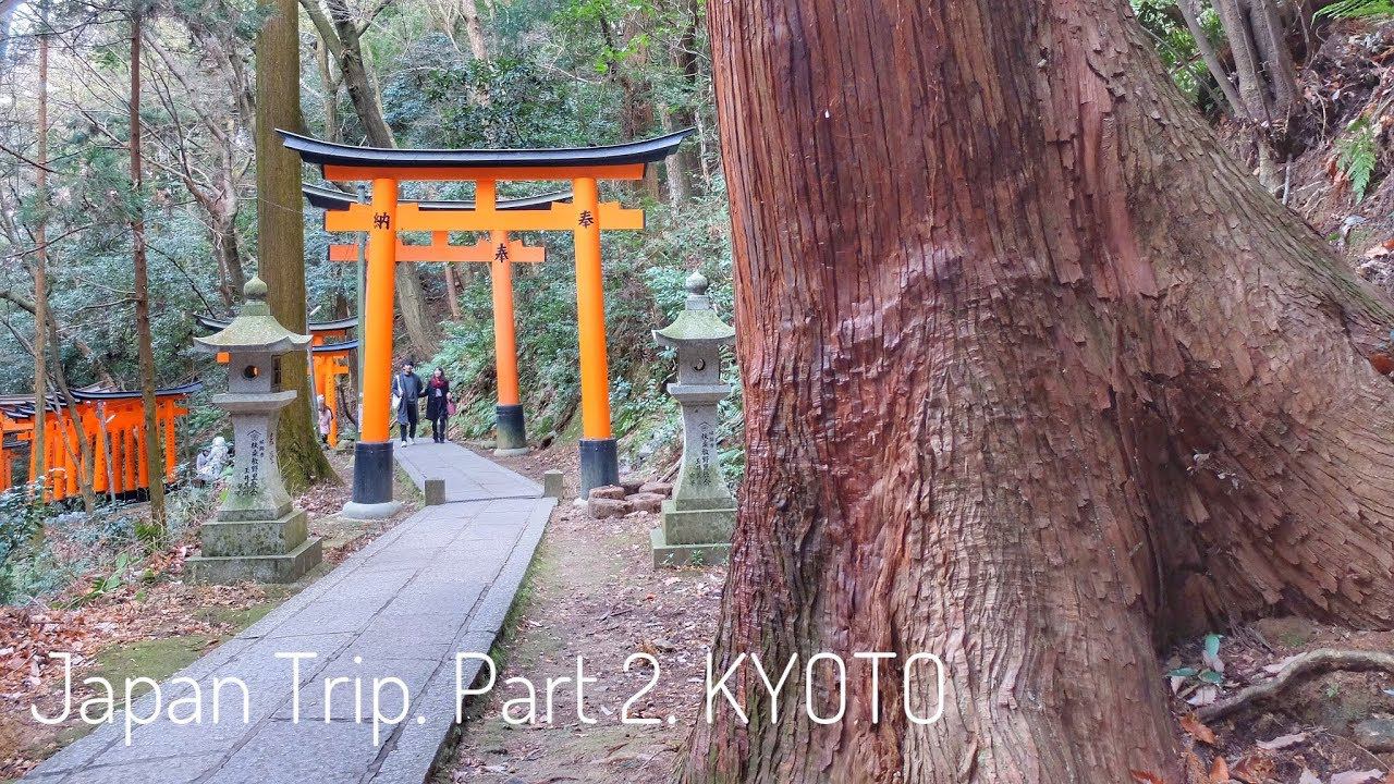 КИОТО. Золотое кольцо Японии самостоятельно. Часть 2. (Japan Trip 2. KYOTO)