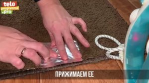 Как отлепить жвачку от ковра - проверенный лайфхак