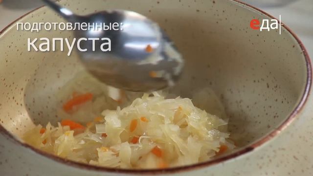 Рыбная солянка на сковороде | Братья по сахару