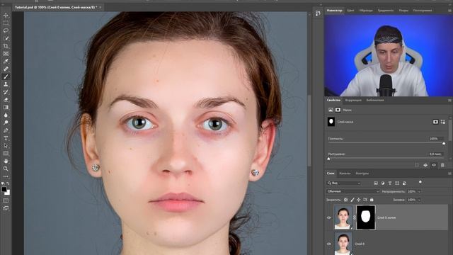 Как сгладить кожу в Photoshop / NVIDIA Canvas / Монтаж урока в Davinci смотреть онлайн