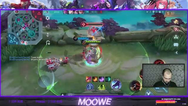 MobileLegends ИГРАЮ НА ВЕЙЛЕ НАНЕ КЛИНТЕ БАЛЬМОНДЕ ФРАНКО ПАКИТО ХАРЛИ