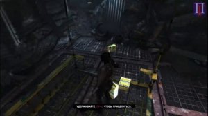Tomb Raider прохождение гробница в трущобах