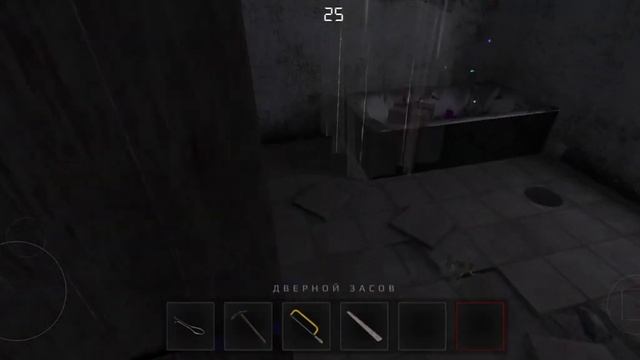 как собрать маску кролика.