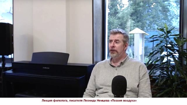 Видеоролик "Ночь Музеев - 2023"