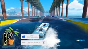 СМОЖЕТ ЛИ ГИГАНТСКИЙ САМЫЙ ДЛИННЫЙ ЛИМУЗИН МАТИЗ ПРОЕХАТЬ ГЛУБОКУЮ ЯМУ С ВОДОЙ 🌴 ГТА 5 МОДЫ РАЙЛЮХА