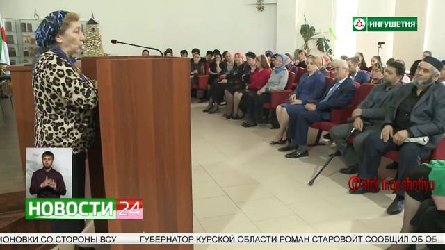 В НИИ им. Чаха Ахриева прошел семинар "Ингушские башни - наследие ингушского народа"